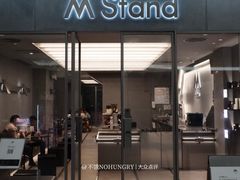 -M Stand (广州白云五号店)