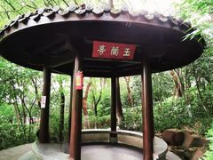 -杭州半山国家森林公园