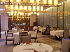 大堂-福州天元国际威斯汀酒店·中国元素餐厅