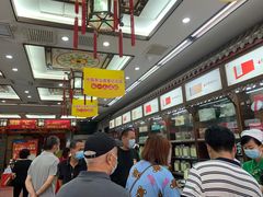 -张一元(前门店)