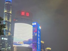 -哈根达斯(滨江店)