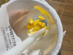 -7分甜芒果饮品(CCPARK创意港店)