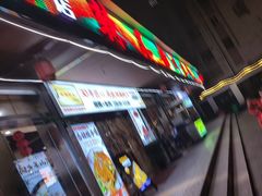 -辣不怕口味虾(凌霄路店)