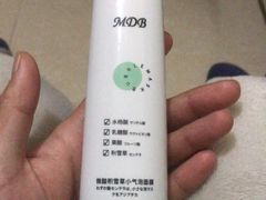 -大桶大足浴(静安店)