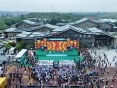 -大泽山风景名胜区