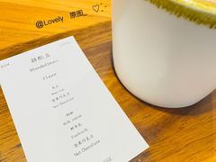 -稀物集咖啡(徽州大道店)