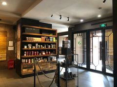 -星巴克(天津五大道店)