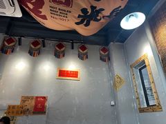 -窄巷口生烫牛肉米线(景云路店)
