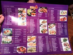 菜单-品泰·泰国餐厅(诚品店)
