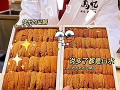 -鳥忆·omakase炭火烧鸟