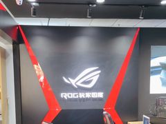 -ROG玩家国度(烟台众诚店)