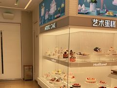 面包甜点陈列柜-好利来(朝外店)