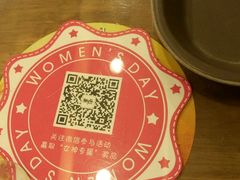 -鲜芋仙(苏州干将店)