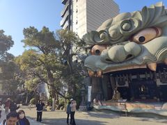 -难波八坂神社