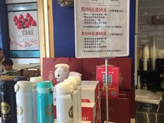 -卡滋贝诺(步行街店)
