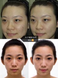 -四川娇点医学美容医院