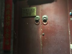 -丽江庭院之爱在路上(西单店)