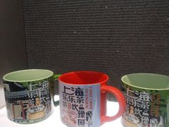-仲盛世界商城