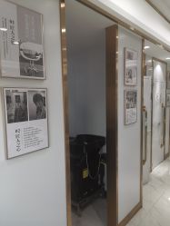 -镁连社·美联社