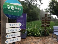 -云峰山自然风景区