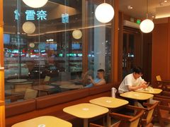-奈雪的茶(东莞汇一城店)