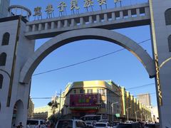 -杨老大焙子月饼干货(宽巷子民族美食街店)