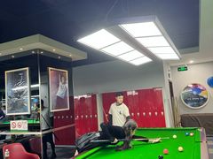 -丁俊晖台球俱乐部(长寿路店)