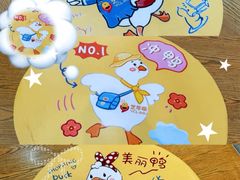 -艺年级儿童语言艺术中心(冉家坝爱融荟城店)