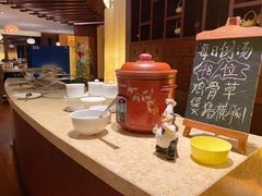 -采悦轩中餐厅·粤菜·海南菜(神州半岛喜来登度假酒店)