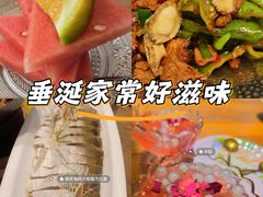 -花舍·新派粤菜·西餐·下午茶(亚运村·鸟巢店)