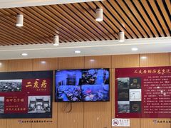 -华天二友居肉饼(宫门口店)
