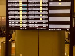 -长沙黄花国际机场-T1航站楼