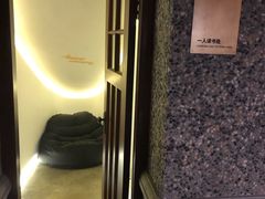 -思南书局(复兴中路店)