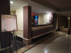 -鑫皇朝酒店(建设一路店)