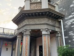 -卫鼎轩·曹公馆(鼓楼店)