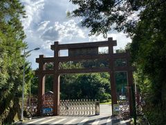 -七寨湖公园