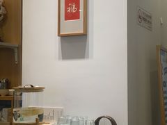 -红小满休闲餐厅(十全街店)