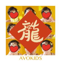 -牛油果儿童摄影