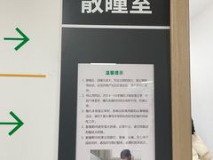 -大连何氏眼科医院