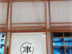 门面-小满手工粉(上海月星环球港店)