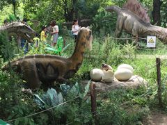 -西安秦岭野生动物园