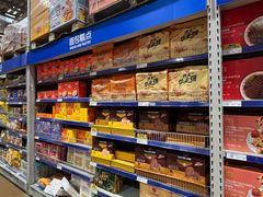 -麦德龙(包河店)