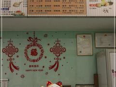 -六伴夏烘焙蛋糕·低糖动物奶油