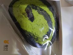 -卷时·瑞士卷·生日蛋糕(大望路店)