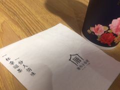 -厝内小眷村(天河南一路店)