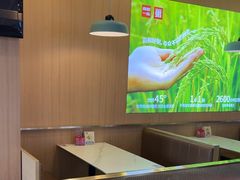 -嘉和一品粥(北京西站北广场北恒大厦店)