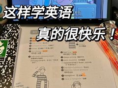 -英孚教育青少儿(福田区委中心)