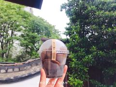 咖啡豆饼-莫朗核桃饼(虹泉路店)