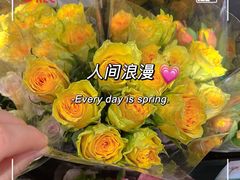 -盒马鲜生(杭州运河上街店)