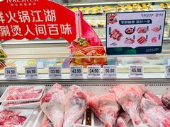 -7fresh七鲜(大族广场店)